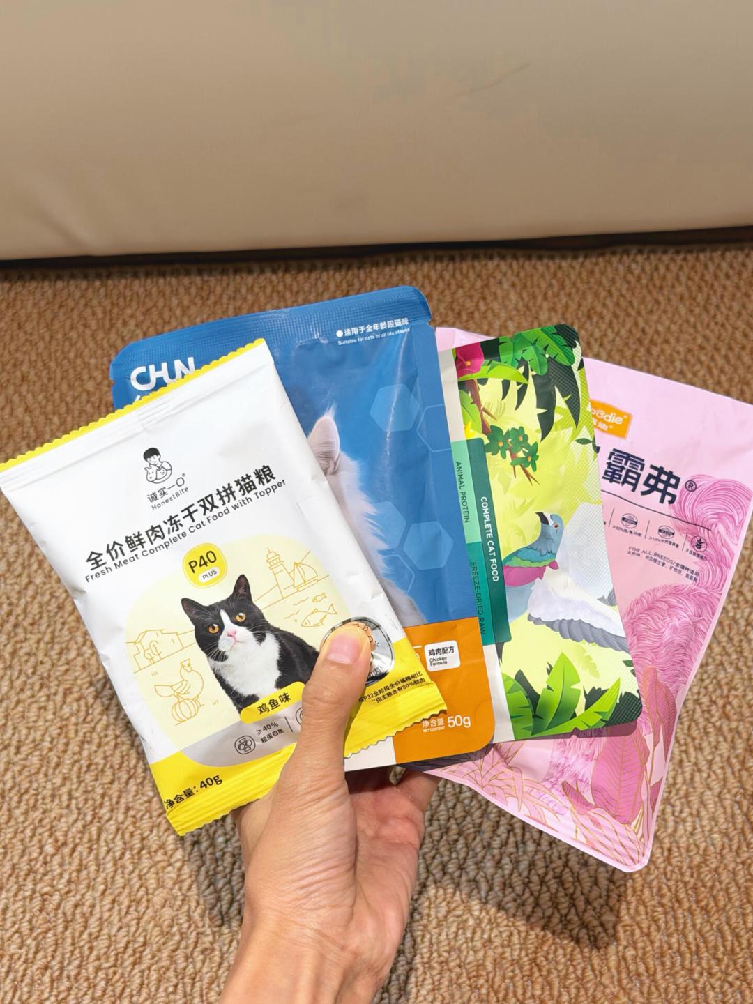 猫粮接连翻车,又赶上818囤货窗口:先分清