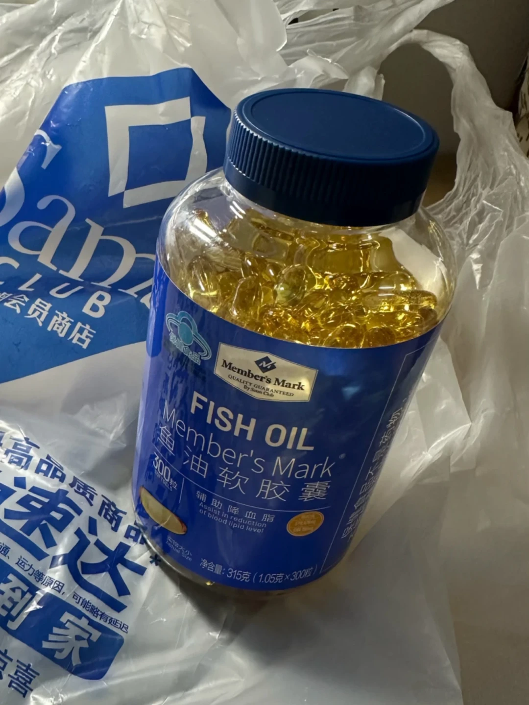鱼油原料半年涨约170%，秘鲁无限期禁捕：常吃的人该不该囤？