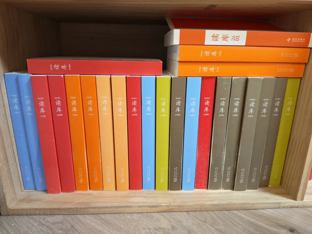 读库一年200多块的订阅,值不值?翻完全网续订帖、退订帖和囤刊帖,我算清了三笔账