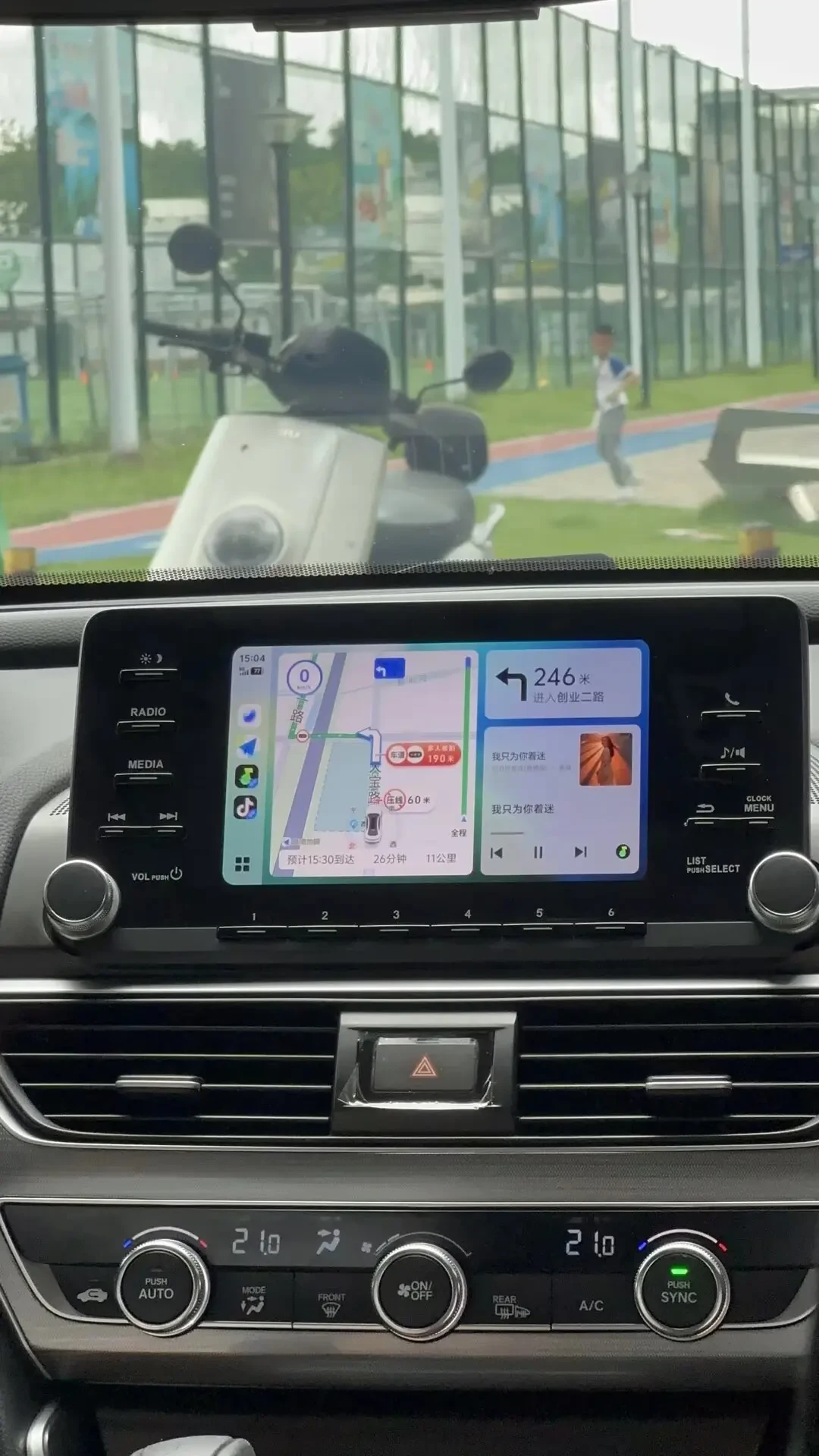 老车机“免费装CarLife”教程刷屏：不用买盒子，但动手前先分清这三条路