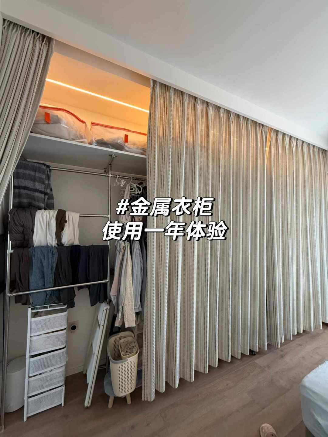 300块的金属衣柜刷屏，但翻车的人全卡在那扇门上：我把两边50多个真实案例的账算了一遍