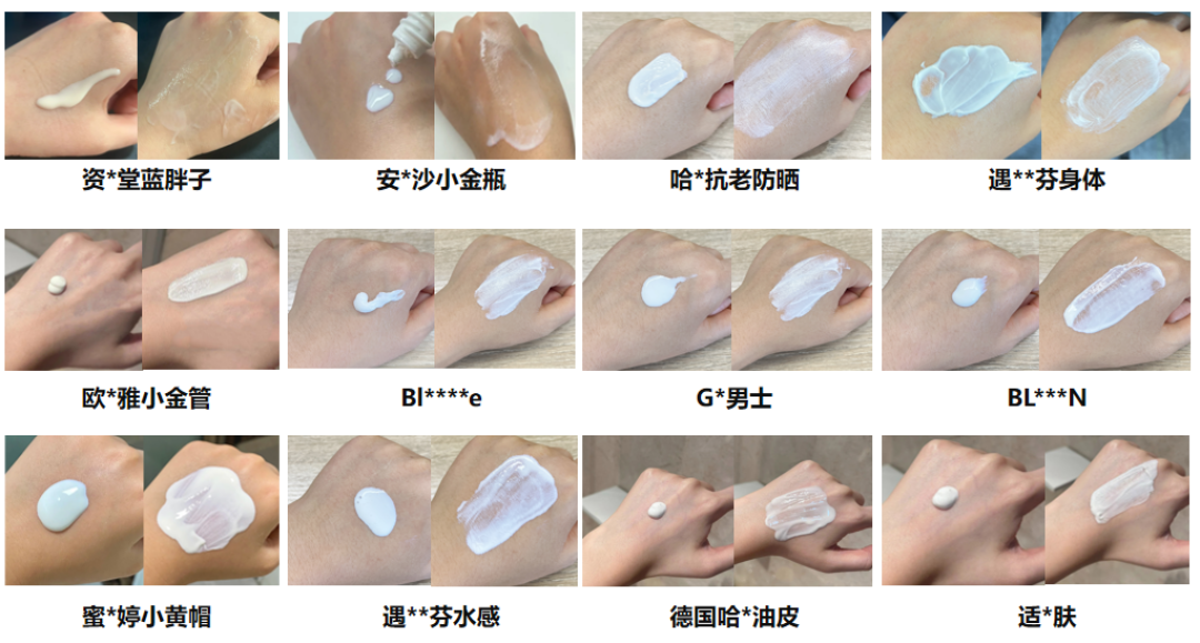 实测有防晒霜SPF只有7，“必须用大牌”刷屏3000赞：我翻了5年虚标翻车史，大牌也不稳