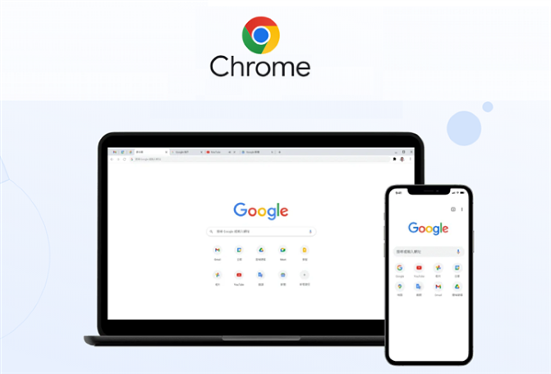 uBlock Origin 已被 Chrome 封杀:别急着投奔 Firefox,对老 Chrome 用户来说 Brave 是条更顺的路(附安装后必做 5 步清单)