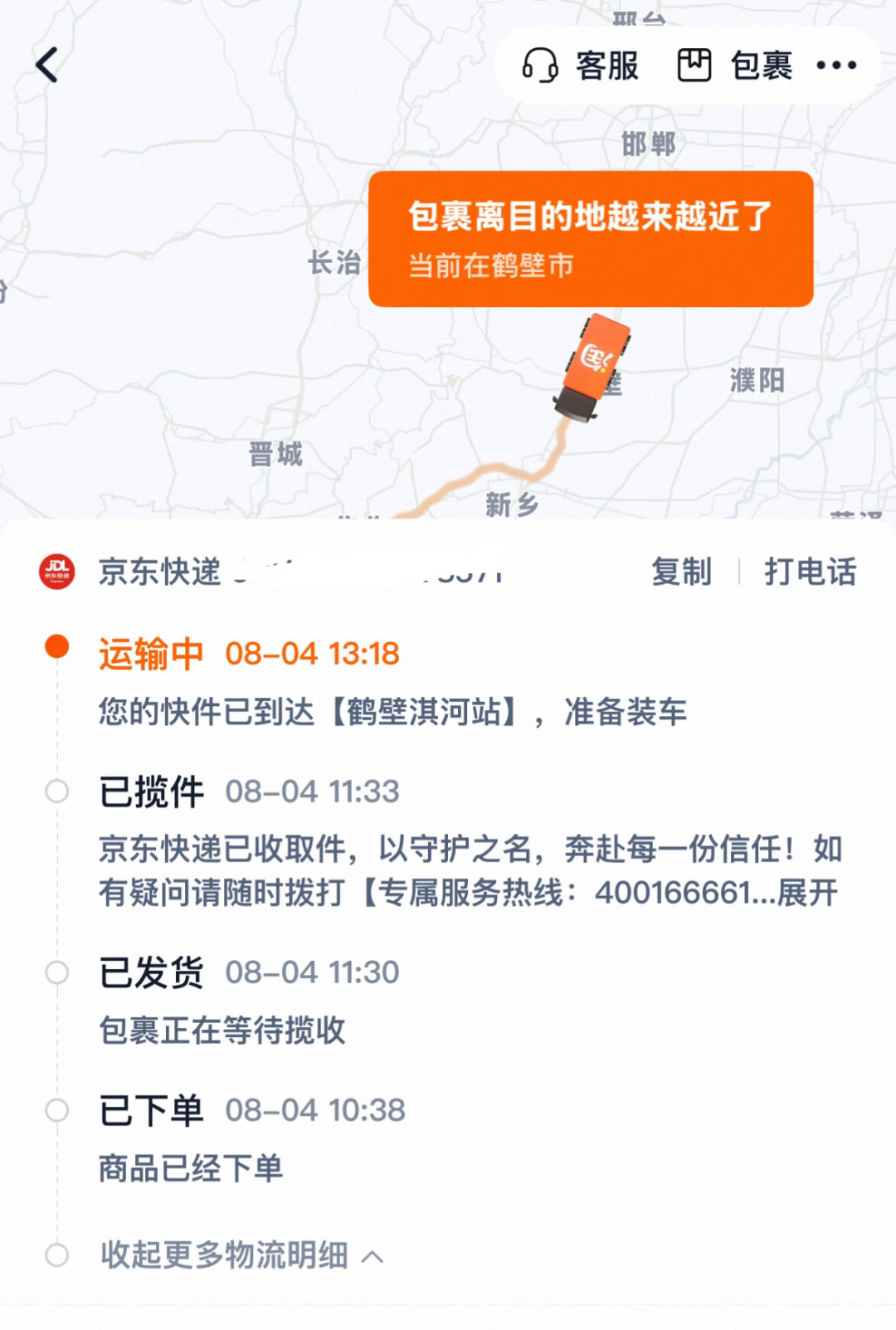 小红书刷屏的Kappa托特包值得买吗?翻了上百条种草帖和避雷帖,我搞懂了