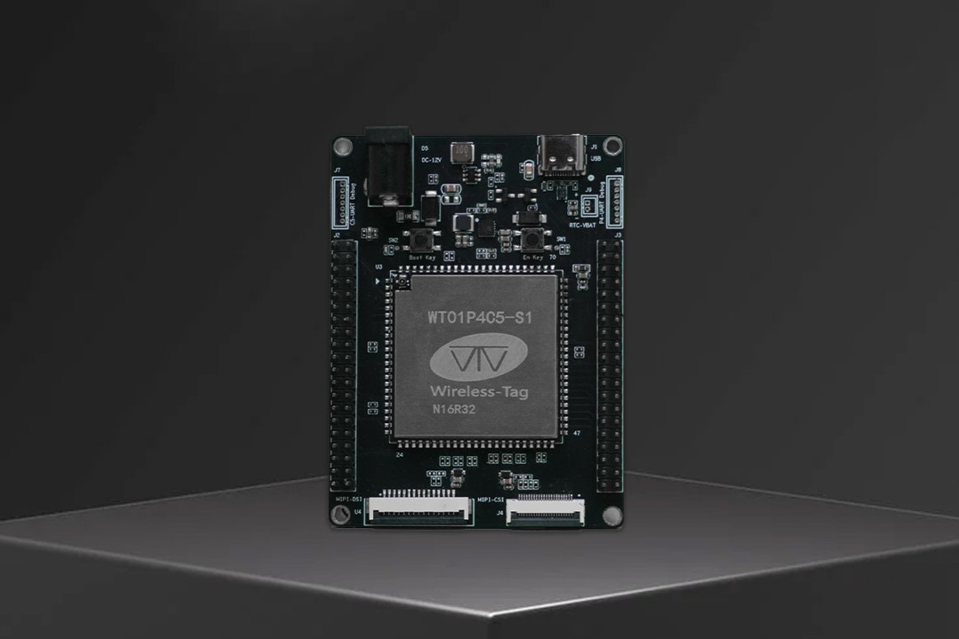 一周两条GBA满帧视频、一块59元新板:ESP32-P4终于