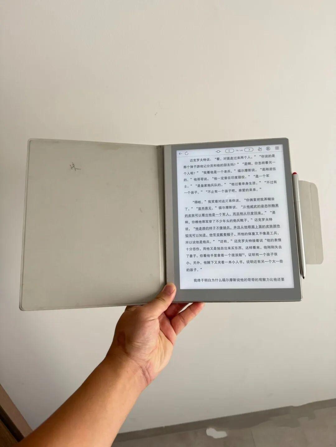 小猿S1刷机潮满月：二手价从460涨到550，500元的「文石」还值得上车吗