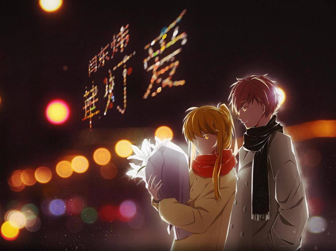 别人七夕晒花,Phigros玩家晒谱:全网这波「谱面表白」,我替你整理好了
