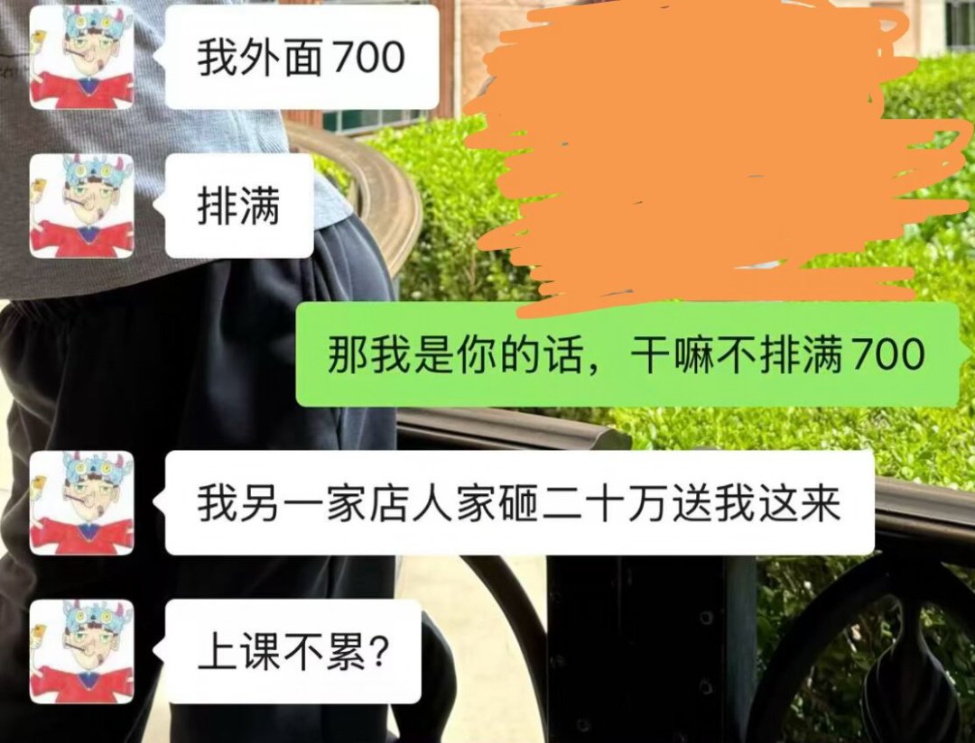 孩子学滑板两年花4万~5万？我查了多地滑板课真实价格，钱要这么花