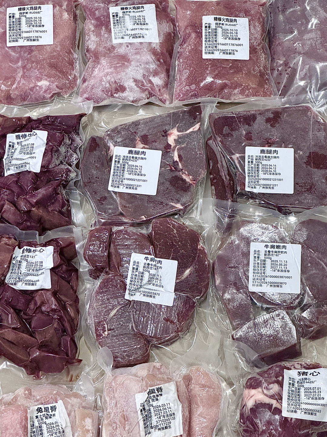喂生骨肉一个月要花多少钱？我翻了全网的真实账单，整理出三档答案