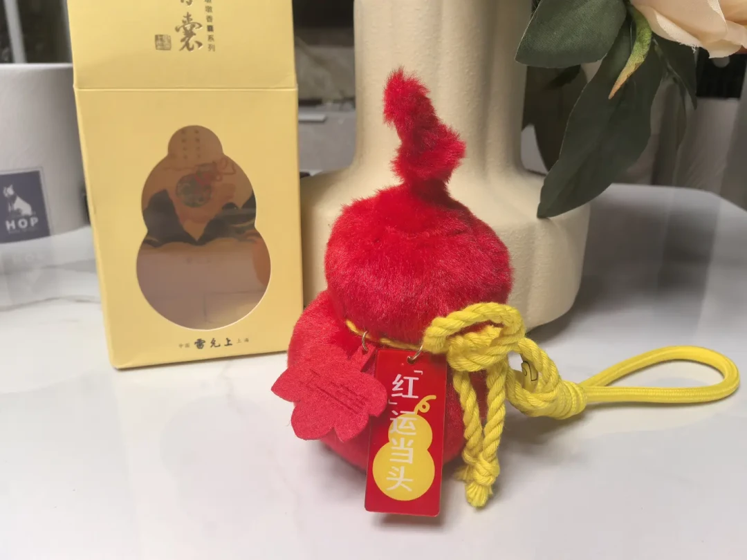 雷允上×陶陶居联名月饼今日预售:同门常规款已卖到50元档,下单前先算这道算术题