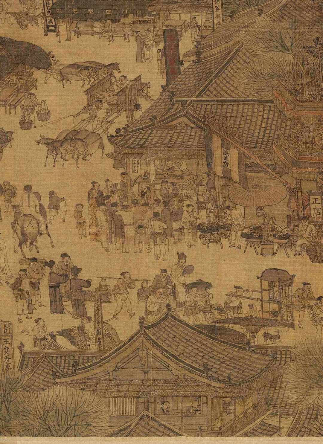 《清明上河图》不是一幅画：分清宋、明、清三版，逛展买文创不再鸡同鸭讲