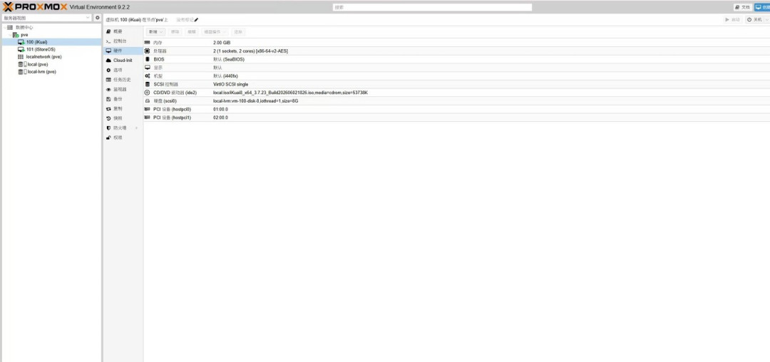 软路由到最后都是爱快+OpenWrt？翻完全网讨论：旁路由只有3种正确挂法，教程教的那种最容易挨全家骂