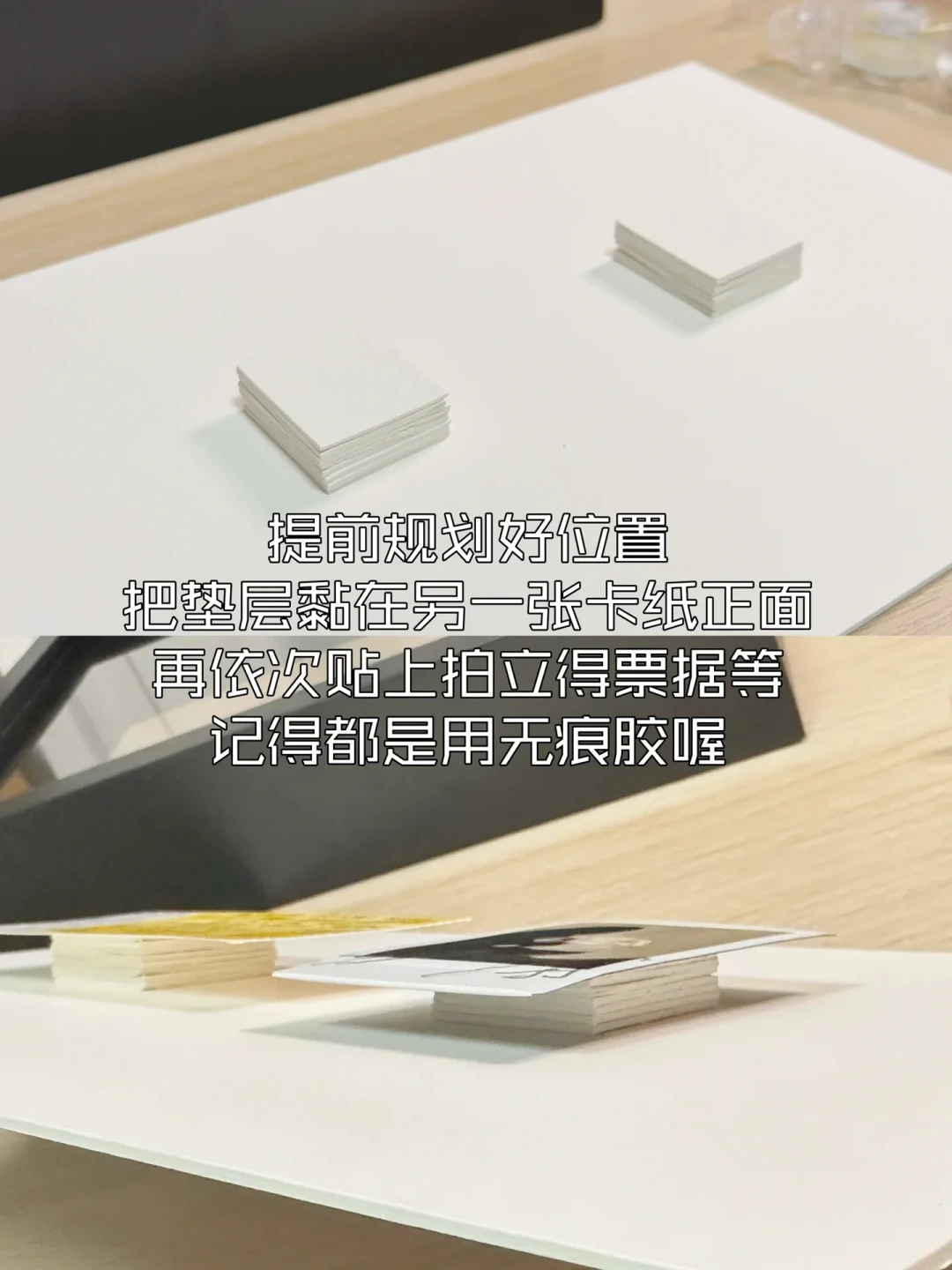 亲签到手只会塞抽屉?我把全网吵翻的保存方法按材质和预算理了一遍