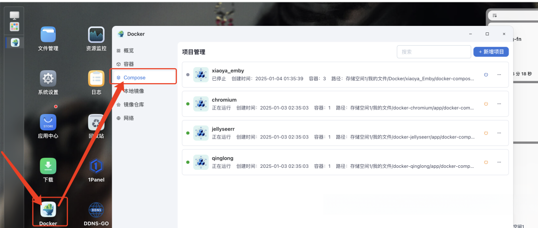 实测15个国内Docker镜像源:9个已经没了,6个能用,附可直接抄的配置