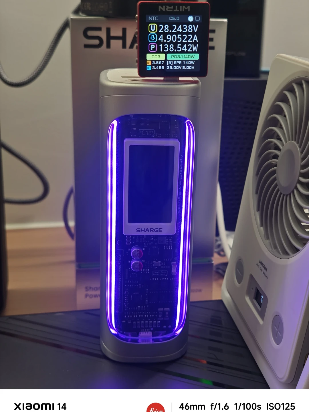 闪极Shargeek 300卖1299元:比安克贵200、比小米贵两倍多,到底在卖什么