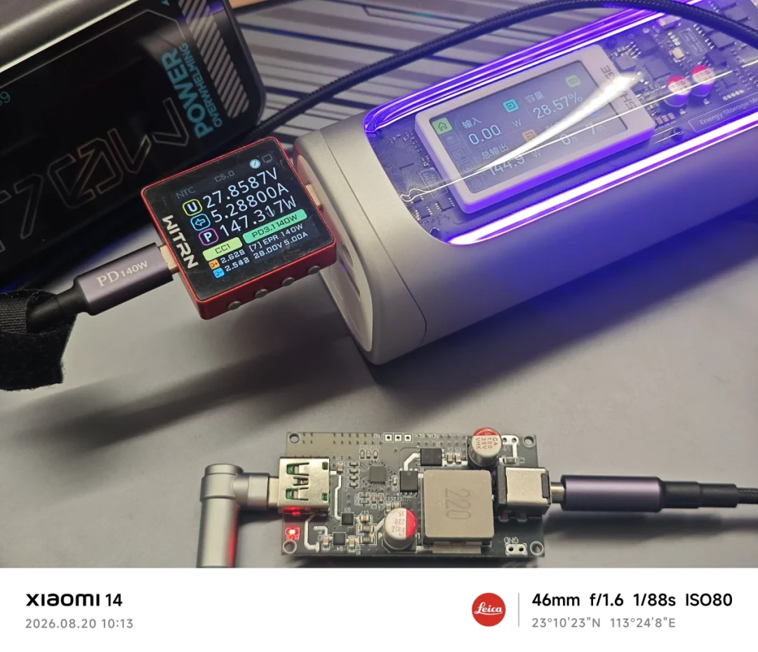 闪极Shargeek 300卖1299元:比安克贵200、比小米贵两倍多,到底在卖什么
