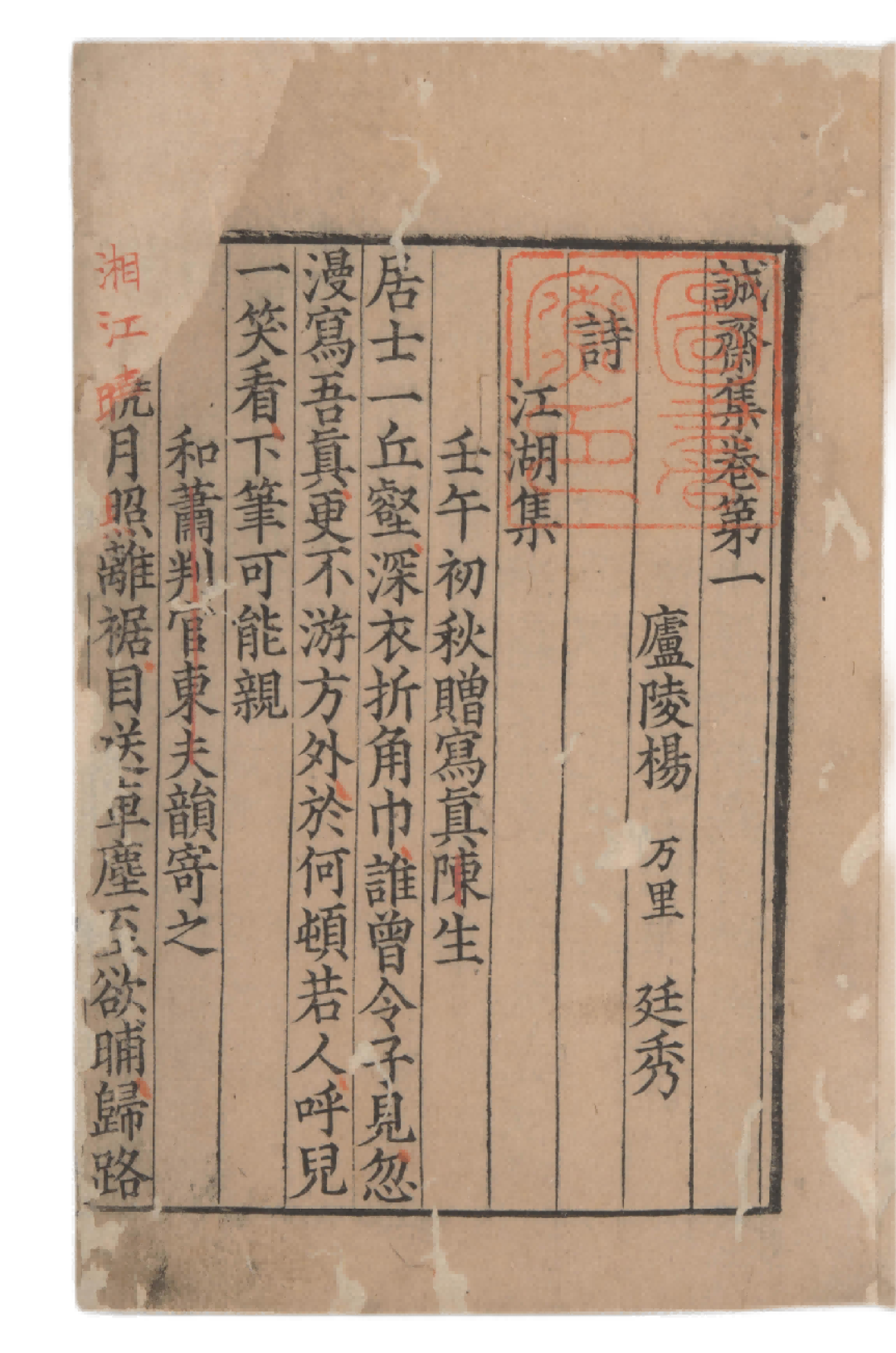 AI在海外碎书，国内7万部古籍免费看：这份官方数字化渠道清单值得收藏
