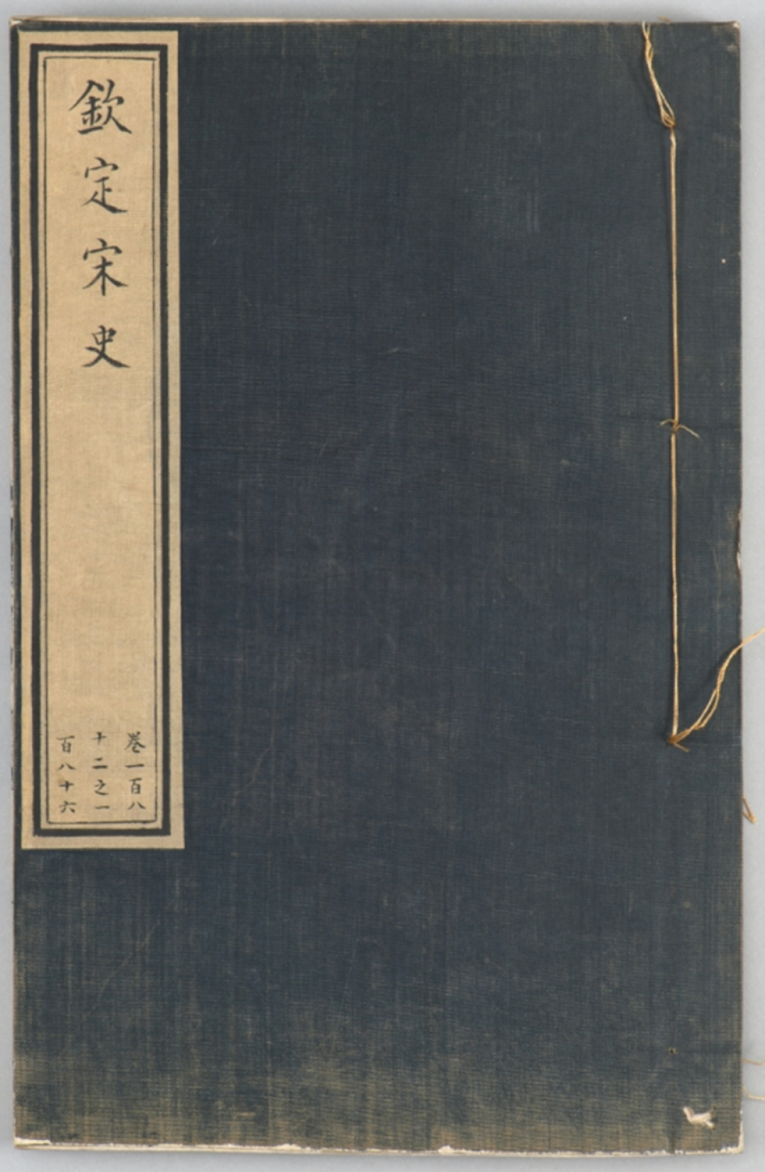 AI在海外碎书，国内7万部古籍免费看：这份官方数字化渠道清单值得收藏