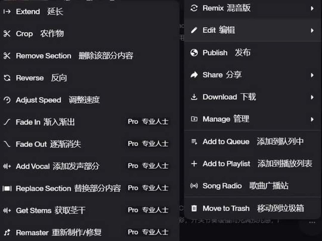 Suno的30美元月费还值得交吗？对比完刚上线的快乐虾米和开源的MiniMax Music 3，我把选购表列出来了
