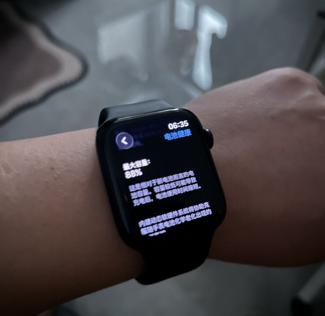 watchOS 27 快来了，先把 Apple Watch 配对避坑攻略收好：强制更新、卡
