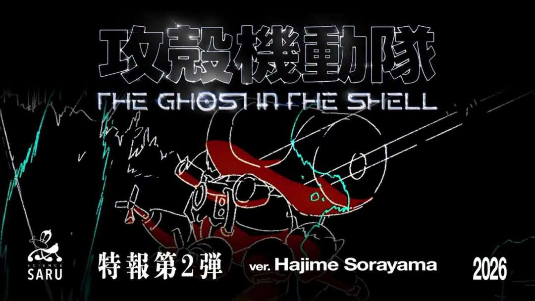 7月番81部创历史峰值、B站同步引进却是0:中期了,把值得追的番一次说清