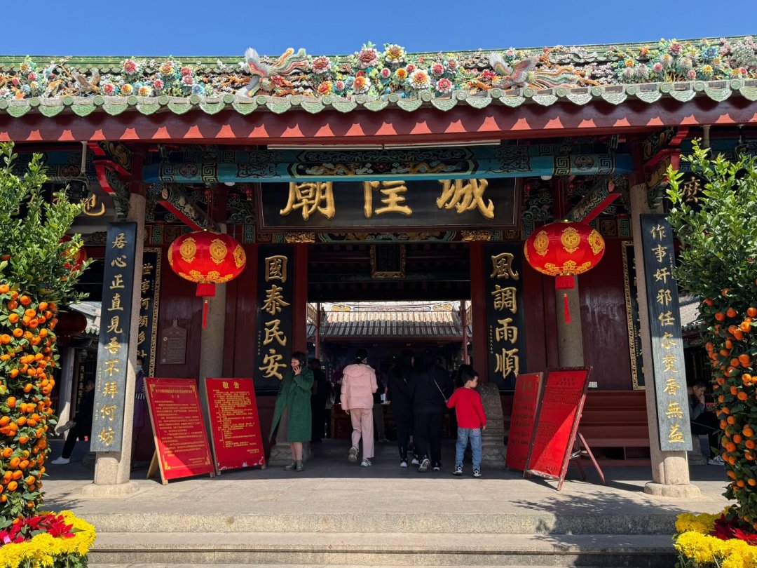 下周四就是中元节:北京700年都城隍庙开放了,我把全国最“醒脑”的城隍庙对联收齐了