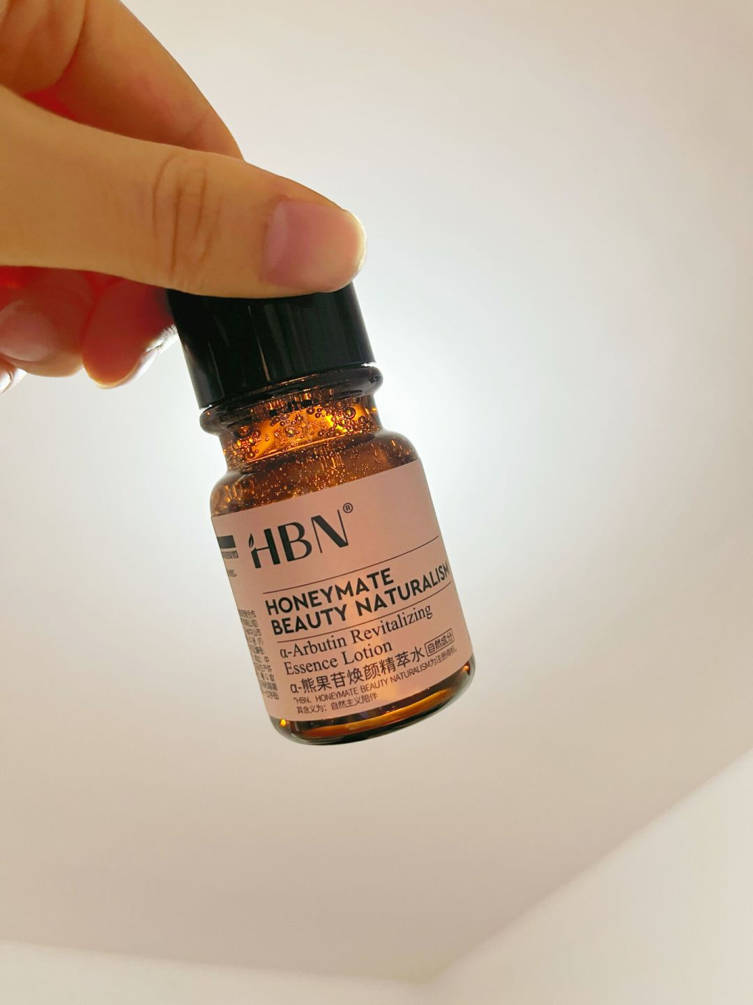熬夜党的护肤钱,花到多少才值得?算完三笔账,我不再信“熬夜霜”了