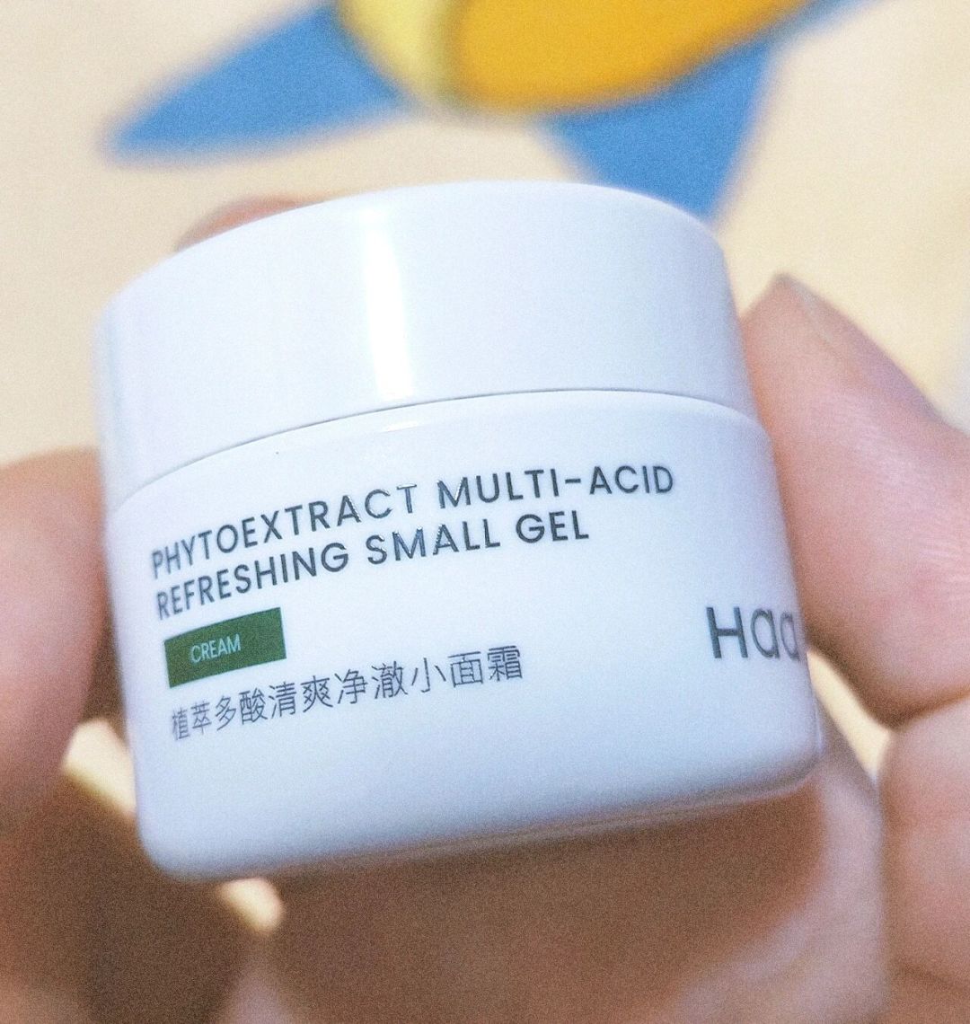 干皮把它当爆皮救星,油皮直接劝退:Haa四宫格面霜,先看肤质再下手