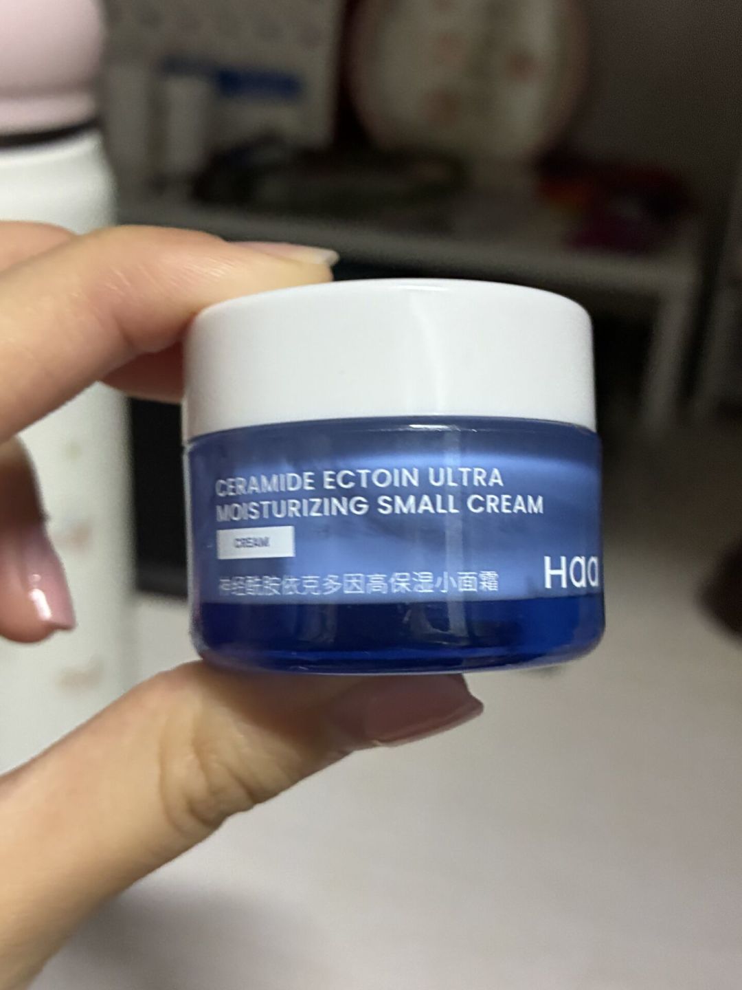 干皮把它当爆皮救星,油皮直接劝退:Haa四宫格面霜,先看肤质再下手