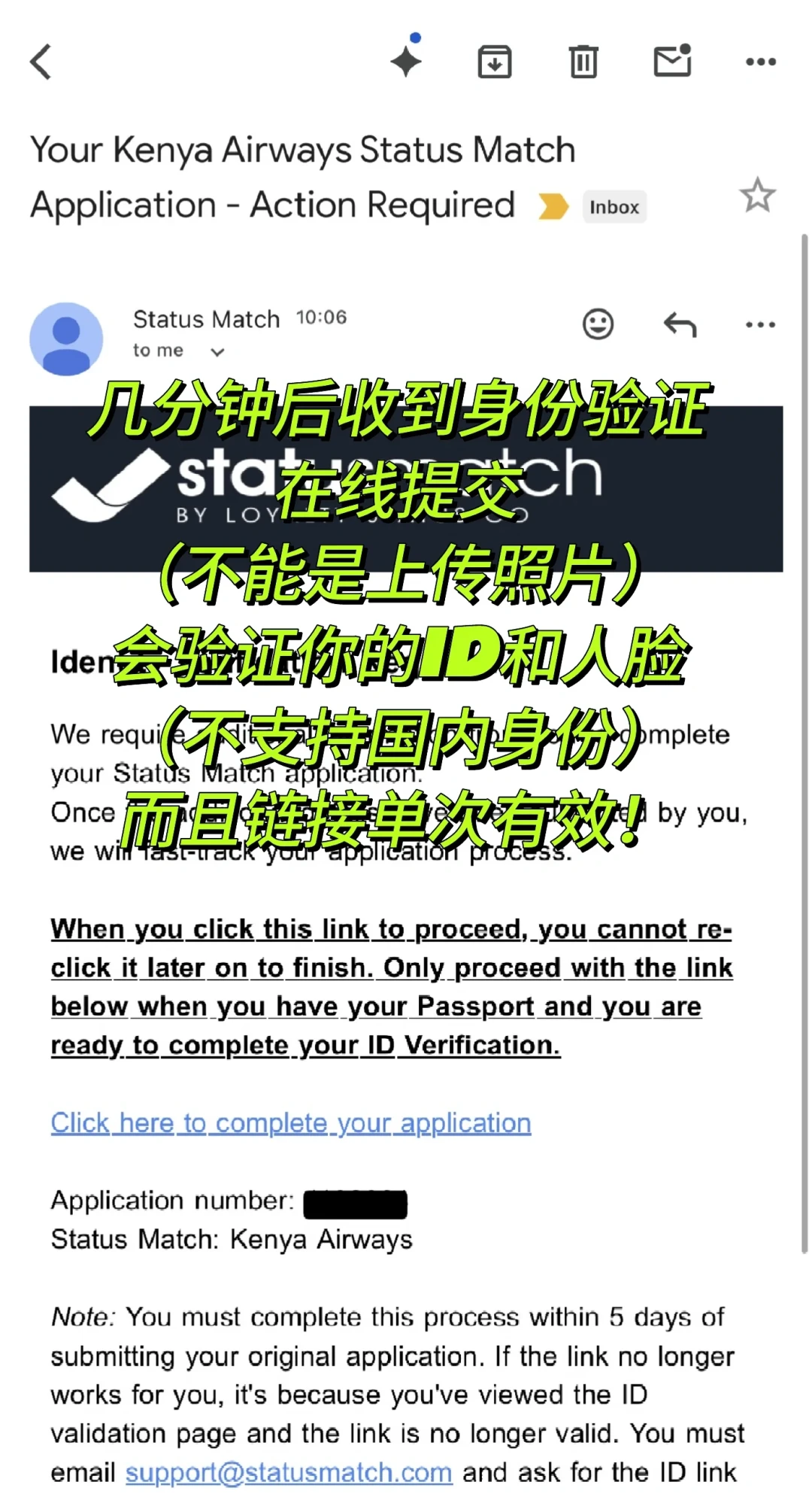 299美元匹配“2年天合联盟超级精英”?雅高金卡这条路,把福利和坑一次说清