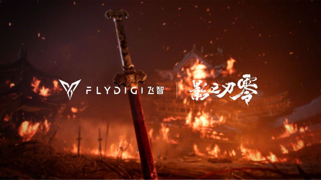 影之刃零定档10.29,一周6款新手柄扎堆上线:TMR、8KHz、6D震动,哪些值得掏钱?