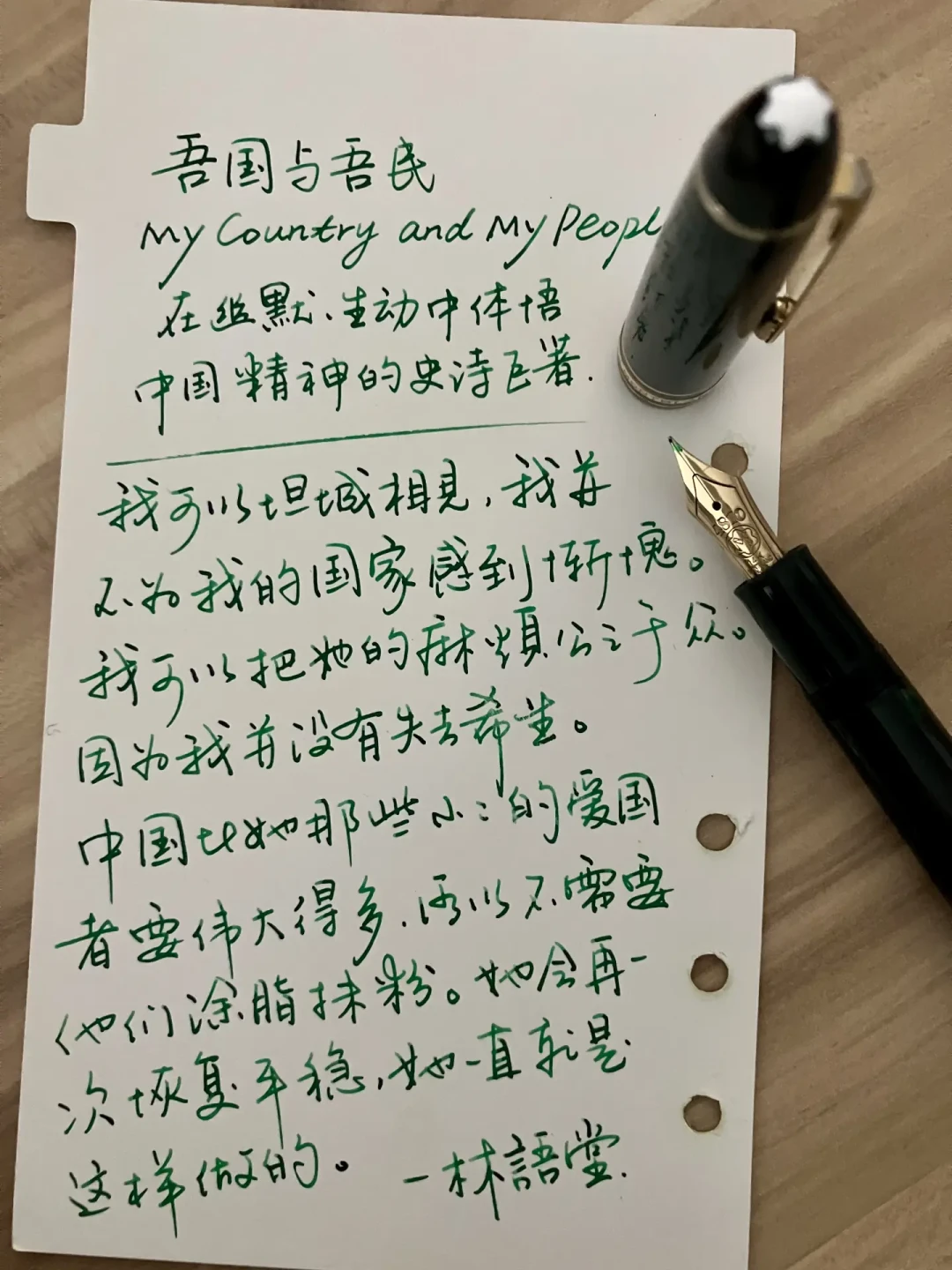 同一支万宝龙146,有人花7600,有人1500就拿下:2026年各代行情和避坑一次说清