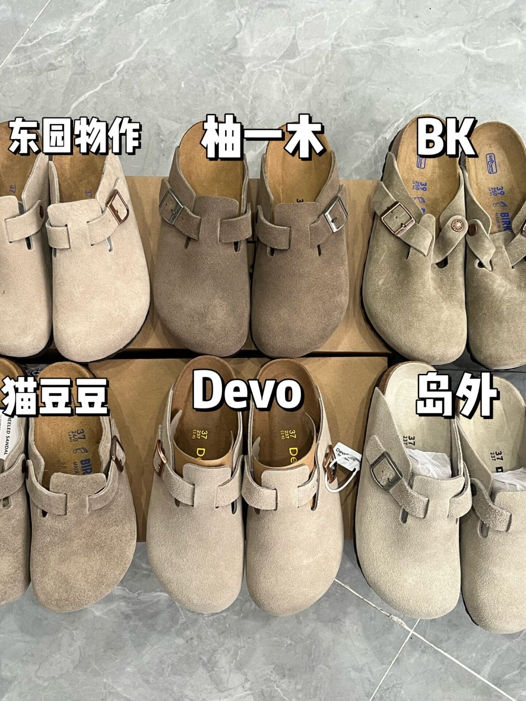 搜