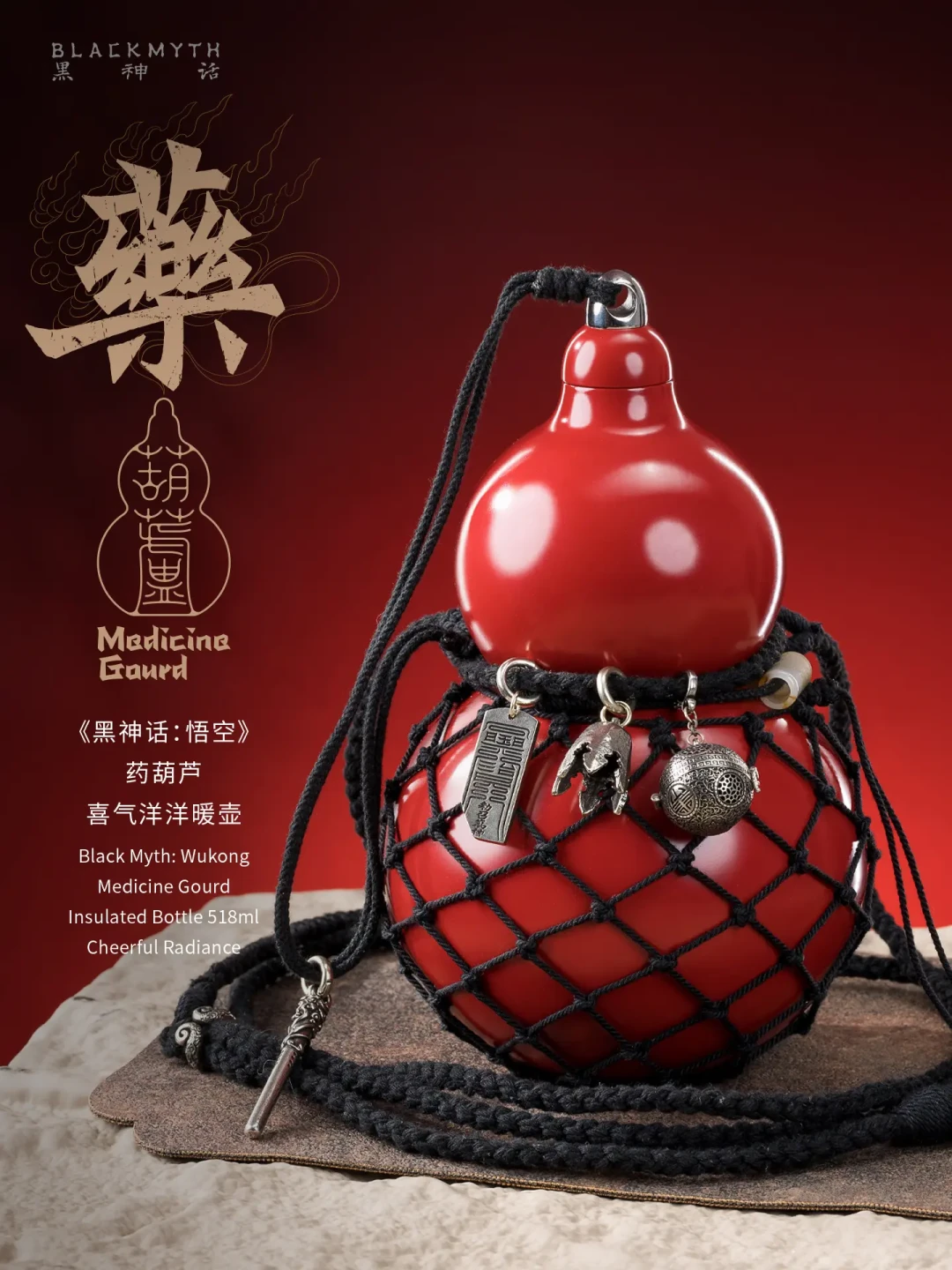 《黑神话:悟空》两周年,官方周边从49元联名小件到四千档手办,哪些值得买、哪些要避开