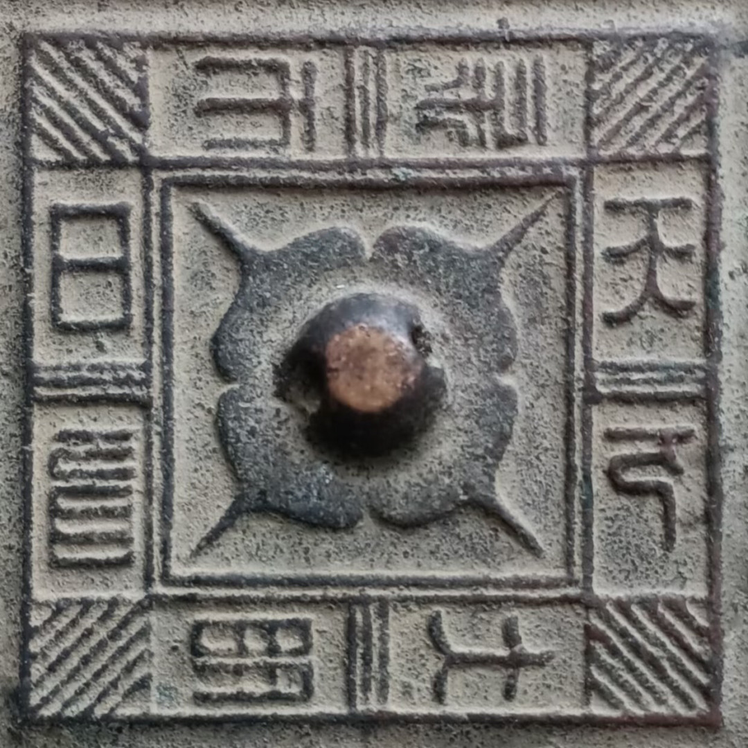 “LV败诉”刷屏,但热搜只说了一半:三场官司,一朵千年花