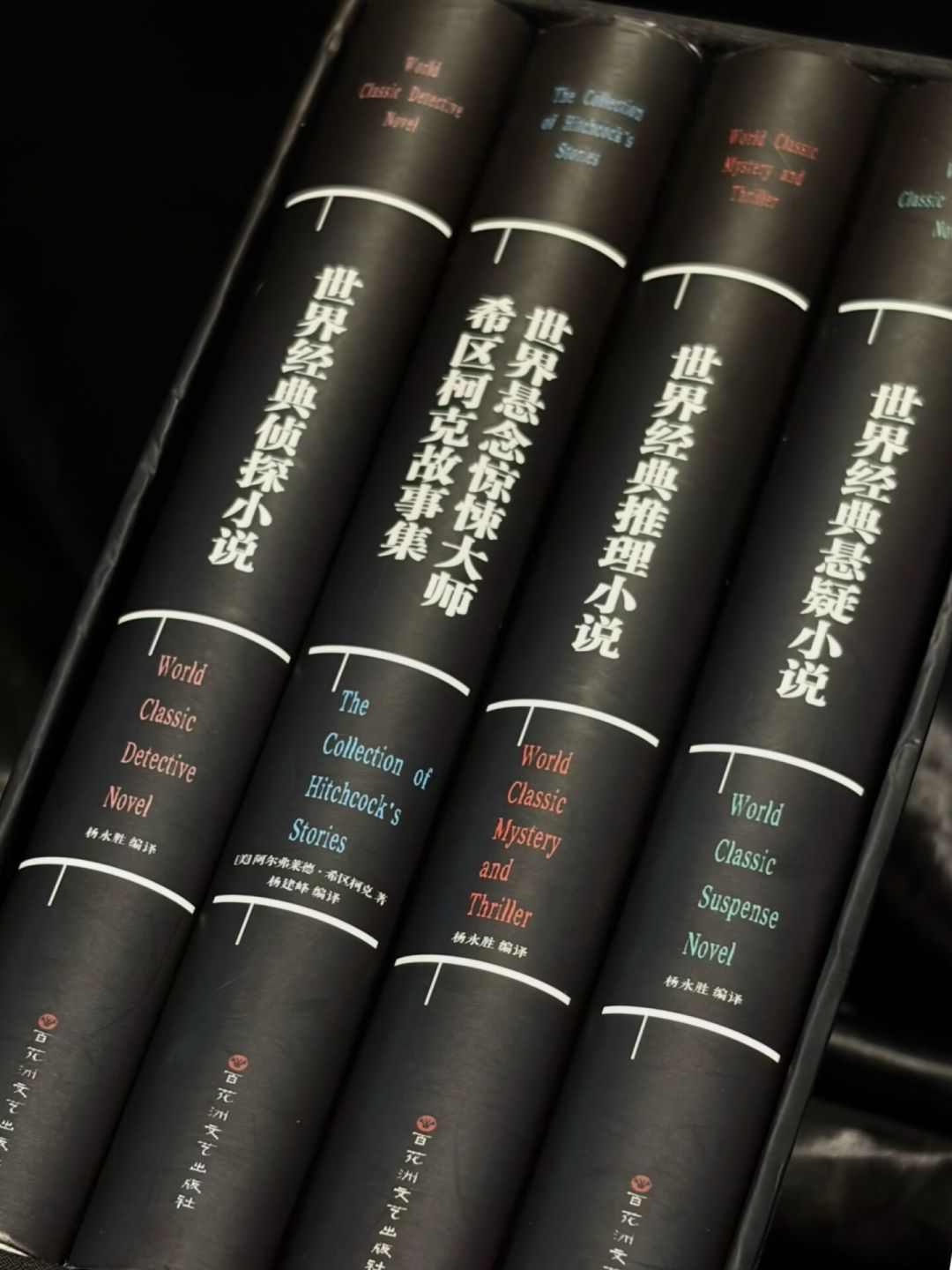 别急着把江户川乱步递给孩子:他写过两种完全不同的书,买错浪费钱,还可能吓到人