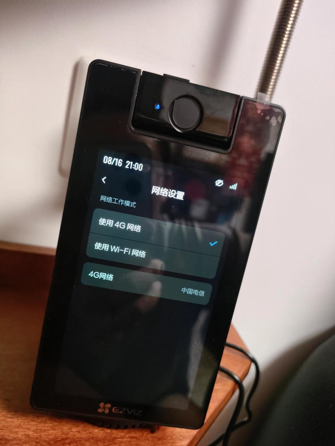 不连WiFi、不交流量费的摄像头悄悄占领市场: