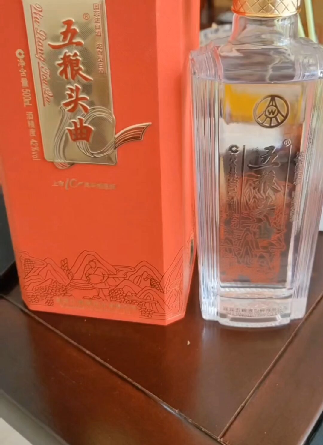 叫“五粮”的不都是嫡系:五粮浓香五级天梯一次捋清,贴牌和好价全说明