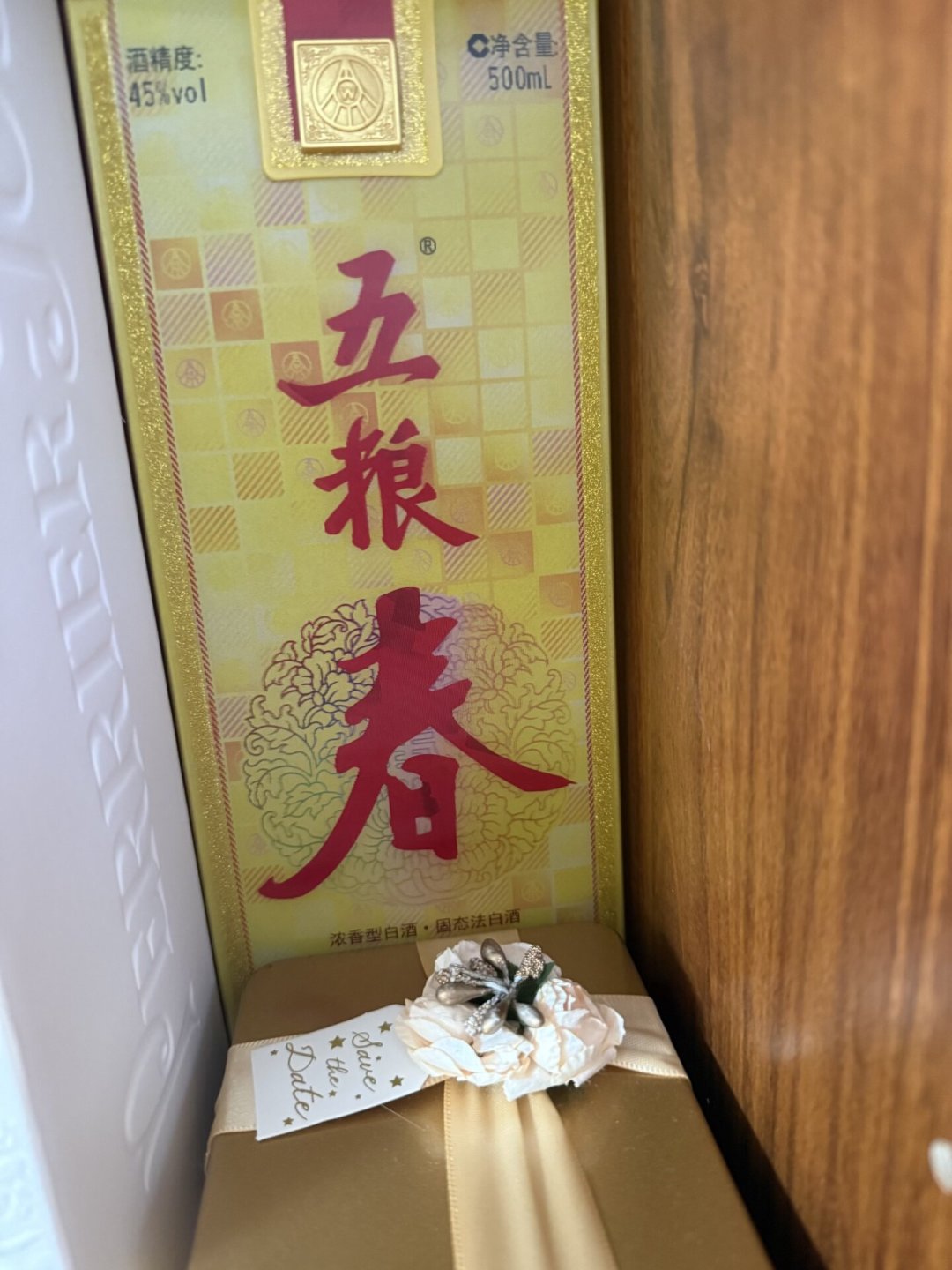 叫“五粮”的不都是嫡系:五粮浓香五级天梯一次捋清,贴牌和好价全说明