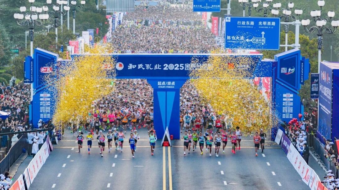 天马24号截止、合马今天下午开报:秋季马拉松报名高峰,这几场还值得抢