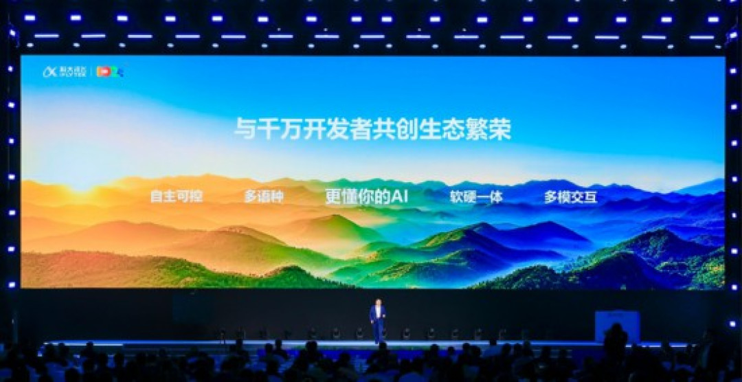 豆包输入法都杀到讯飞家门口了,星火的语音护城河还守得住吗?