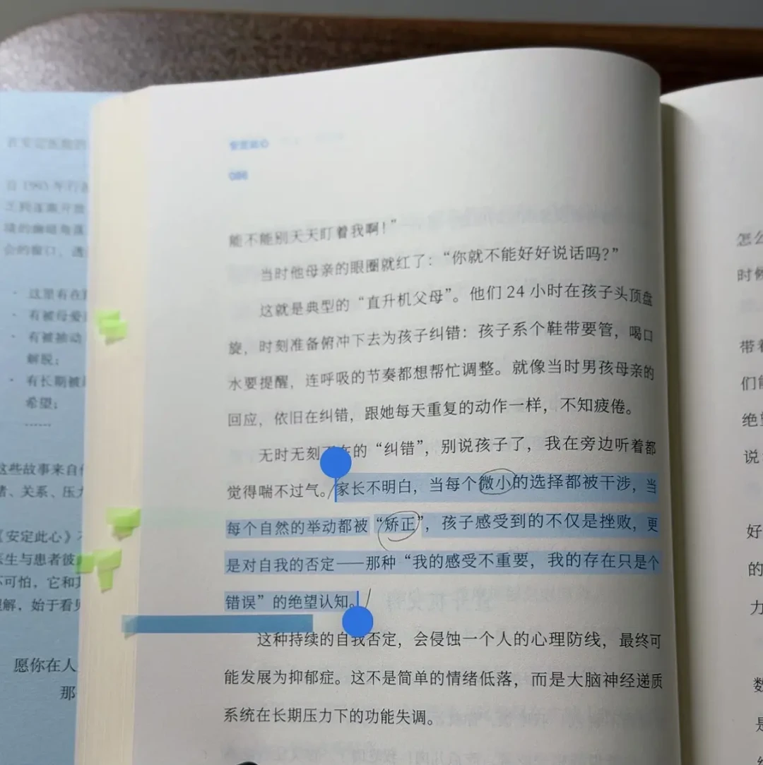 豆瓣阅读8月大促今日开启,每满100减60:科普党先别急着下单,这份筛选和算账我替你做了