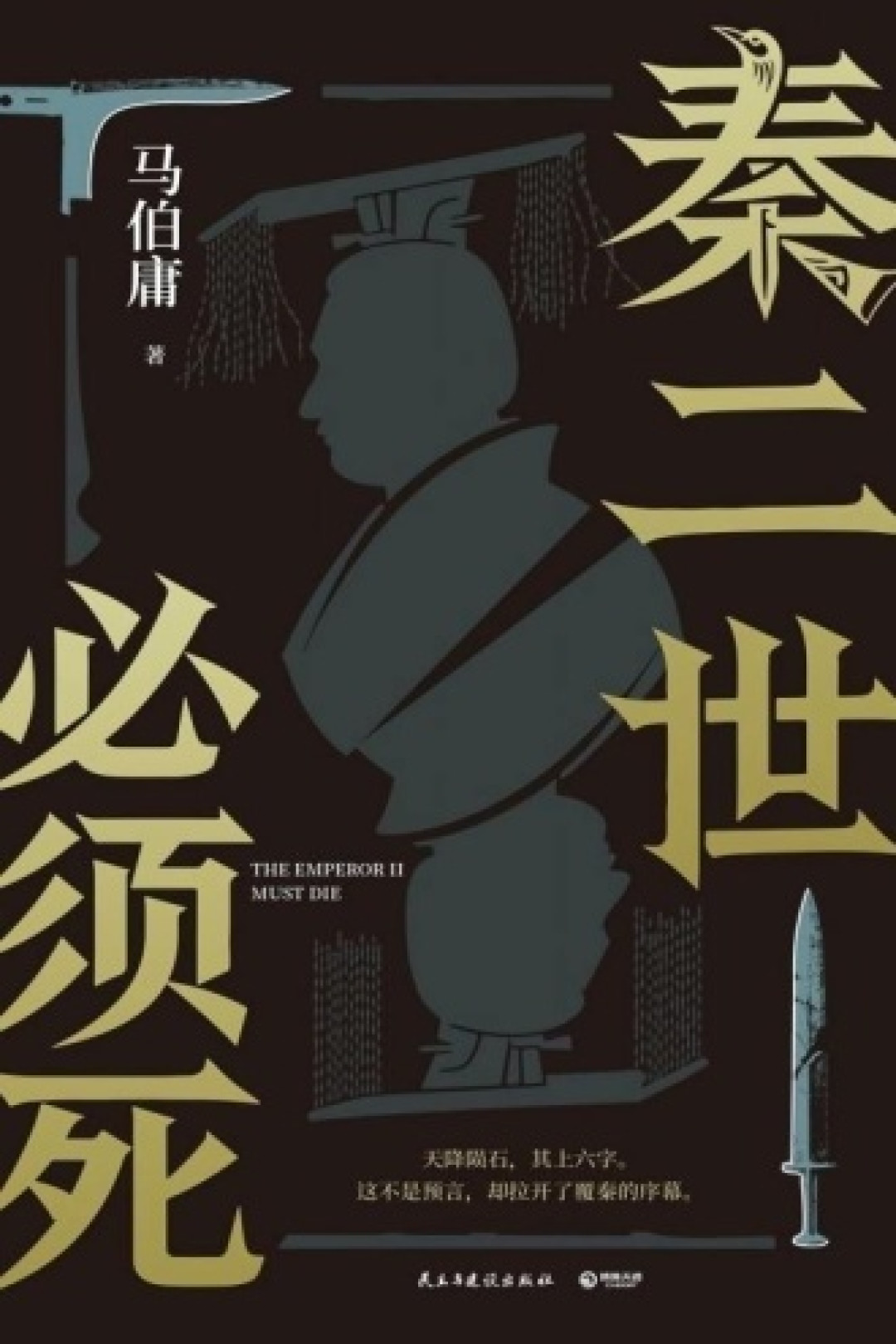 豆瓣阅读8月大促今日开启,每满100减60:科普党先别急着下单,这份筛选和算账我替你做了