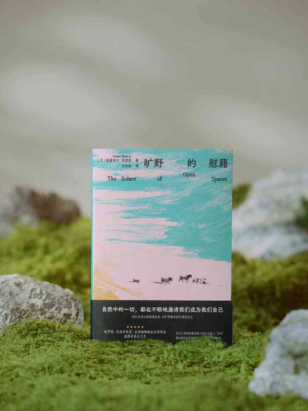 豆瓣阅读8月大促今日开启,每满100减60:科普党先别急着下单,这份筛选和算账我替你做了