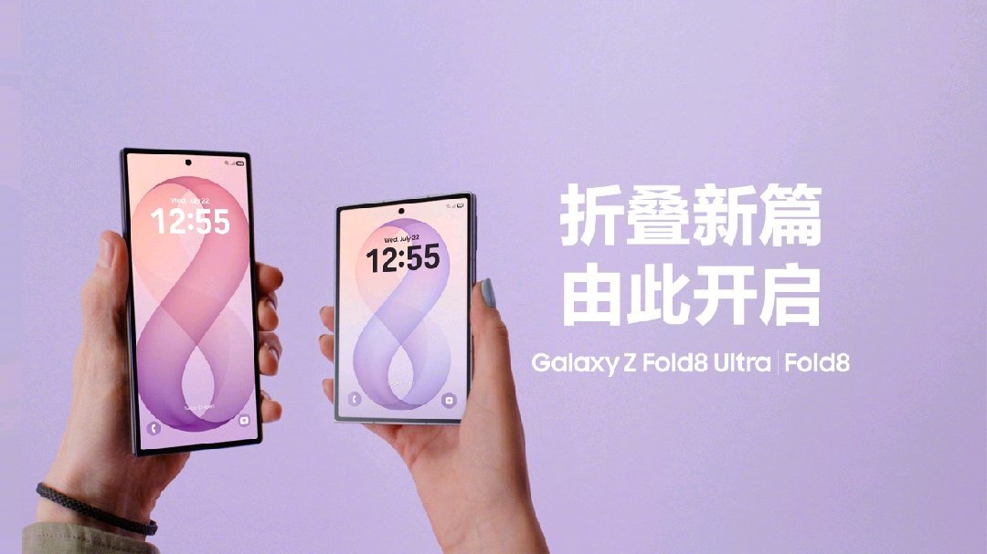 三星手机关店潮刷屏:“退出中国”是误读,但3个变化是真的,买前先看