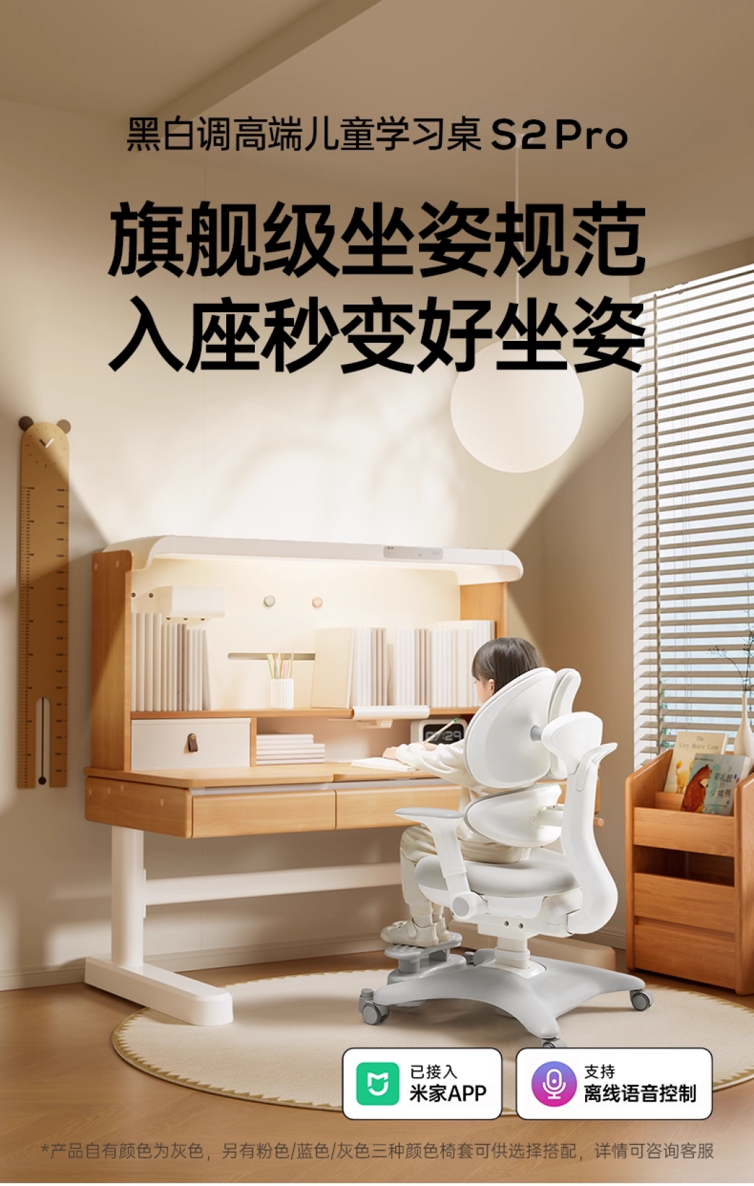 护童、黑白调还是2平米?对比文满天飞,但几乎都有立场,能自己验证的差异只有4个