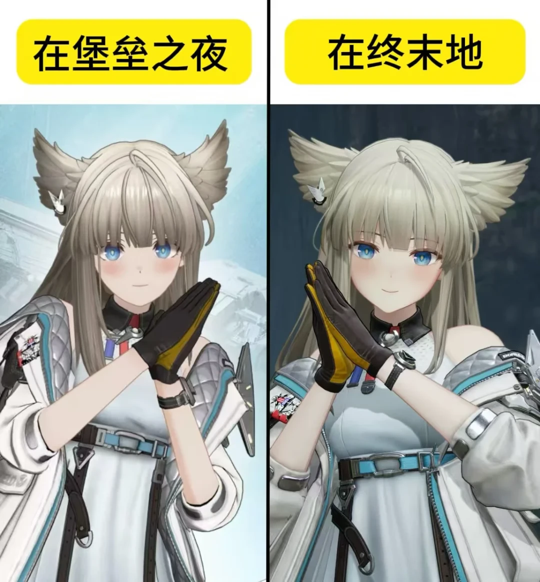 终末地看板娘成了《堡垒之夜》的