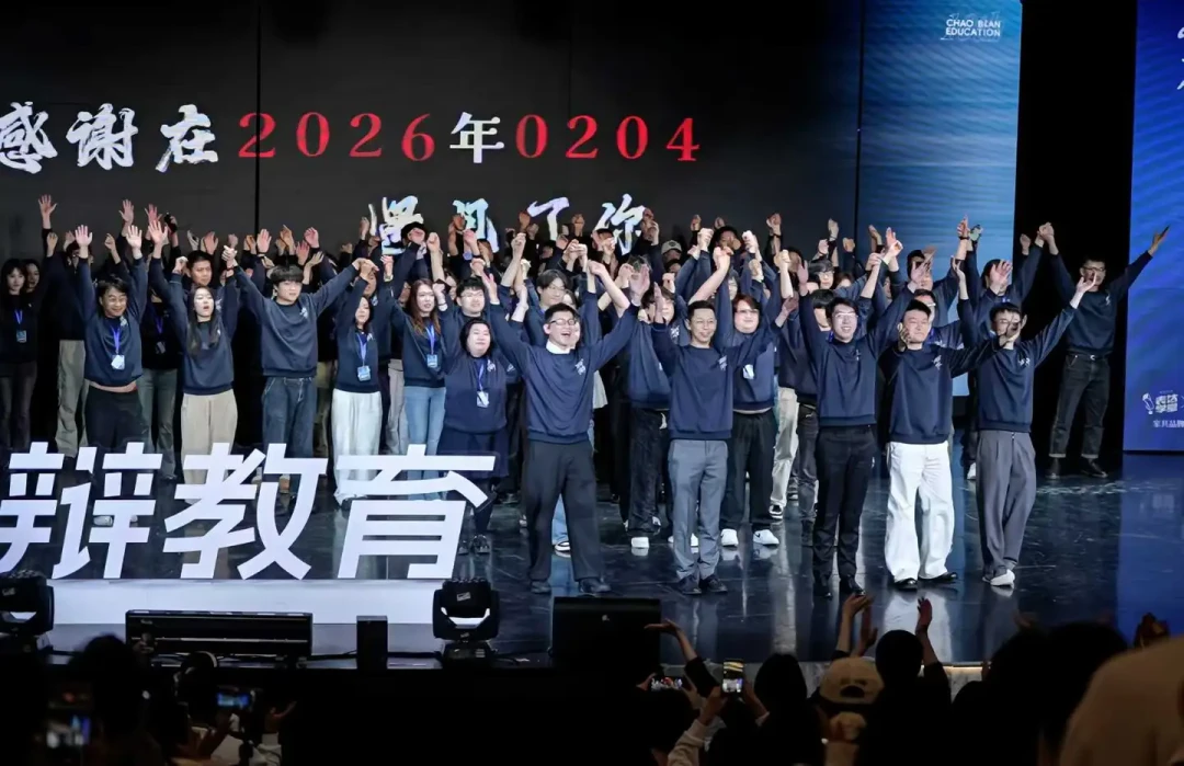 《奇葩说》第八季今年也不来了:全网刷屏的“回归”两个月就停摆,给老观众一份重刷清单