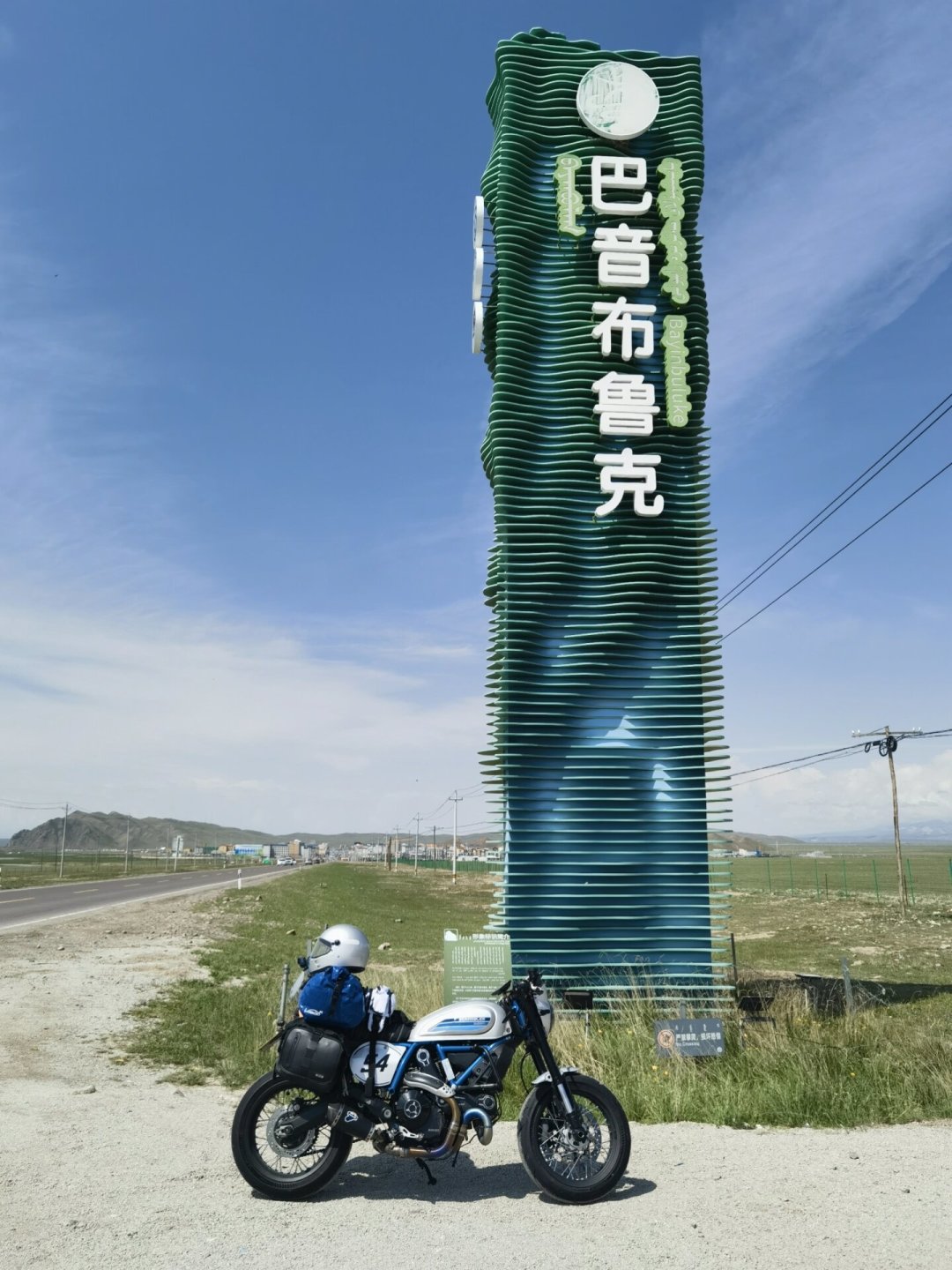 指导价3万,落地6万+?爆火的「3万预算摩旅踏板TOP10」,真相在1300多条评论里