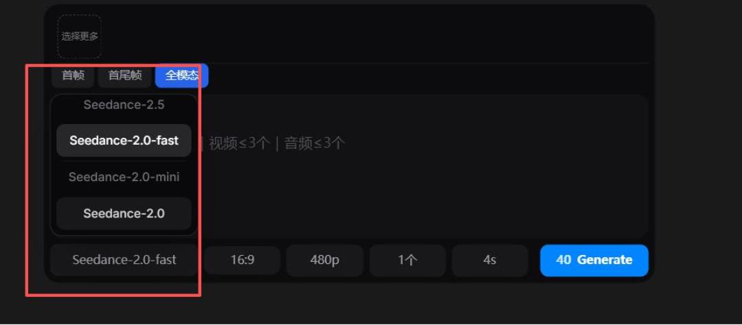 1秒素材2块6、废片率64:1:Seedance 2.5上线后,AI拍片到底要花多少钱